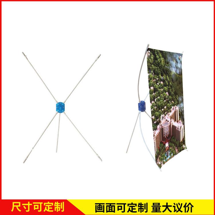 迷你X小展架海报支架_小型桌面易拉宝画面广告小型展示架