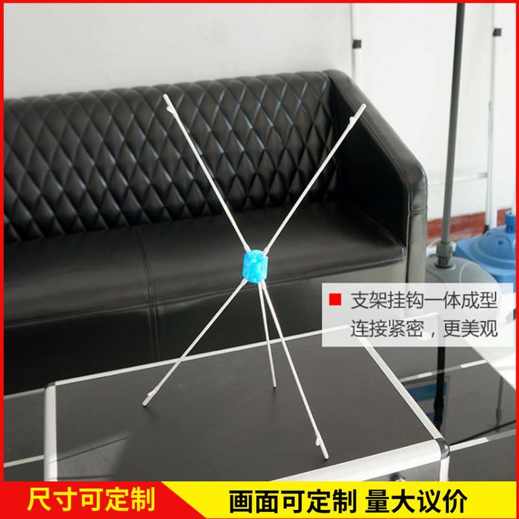 塑料X展架_台式叉架桌面A4海报展示架_迷你X型展架制作