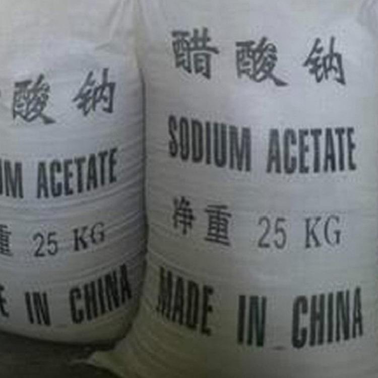工业级三水醋酸钠 优品级国标污水处理现货醋酸钠