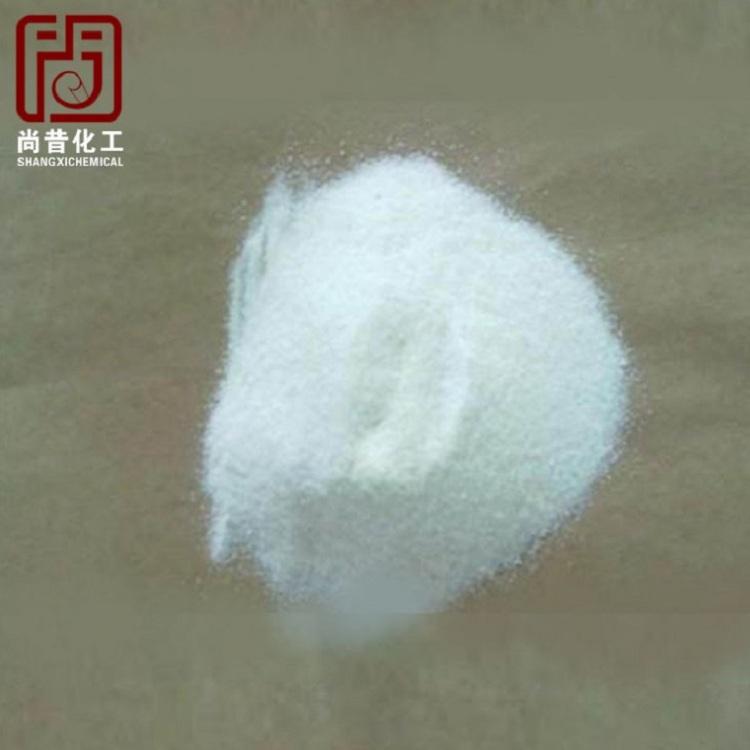 现货批发葡萄糖99%工业级国标葡萄糖