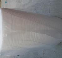 珍珠棉 重品 隔水防潮 重品 厂家 环保材料