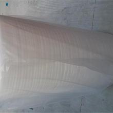 珍珠棉 重品 隔水防潮 重品 厂家 环保材料