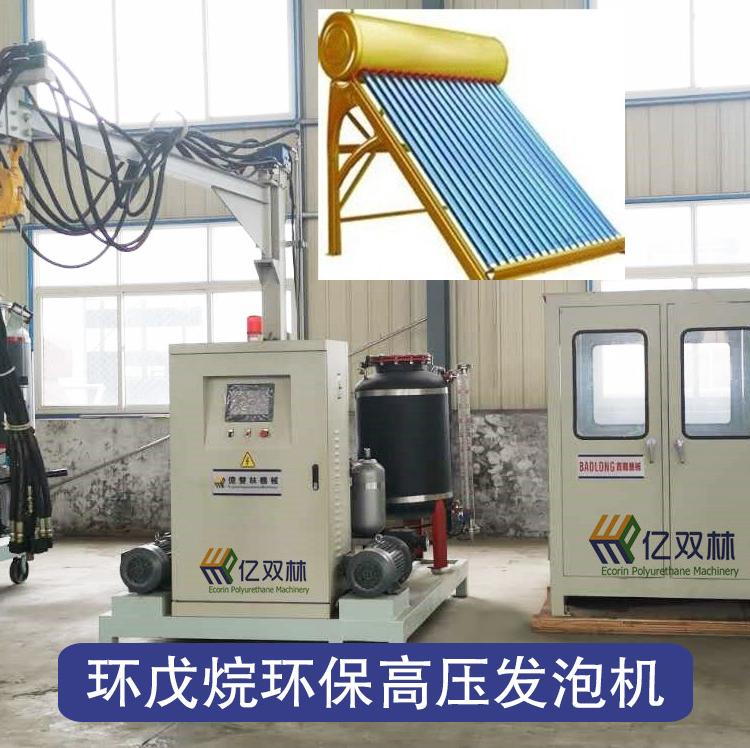防火外墙保温板聚氨酯发泡机械_环戊烷高压发泡机设备