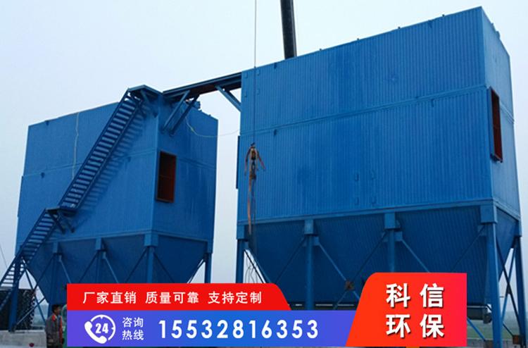 化肥厂 打磨车间 脉冲布袋除尘器_厂直销价科信环保