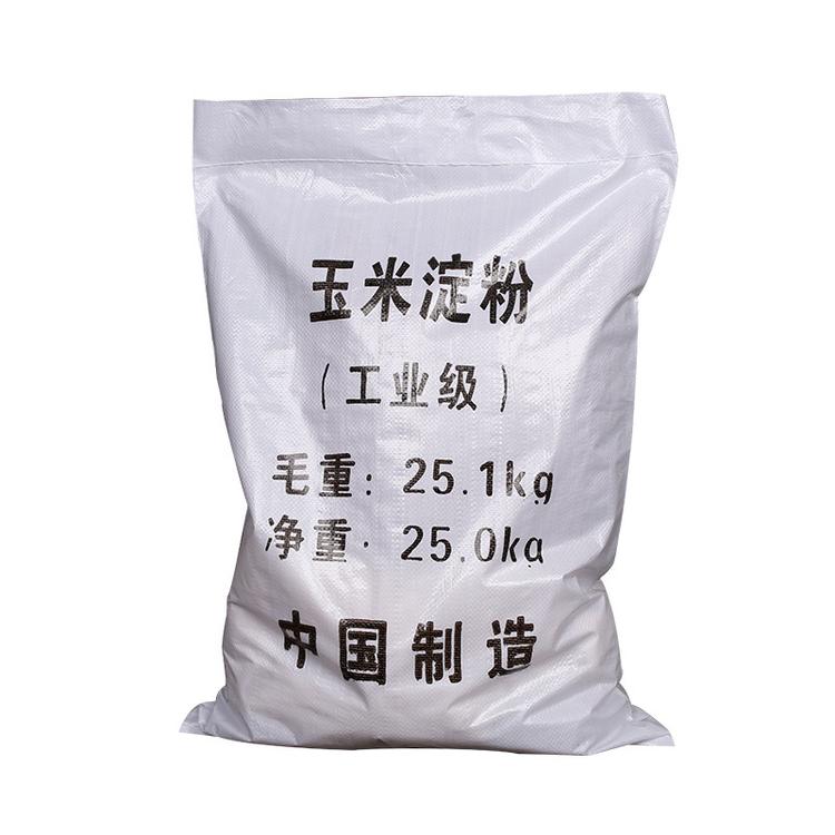 厂家供应玉米淀粉 质量保证玉米淀粉
