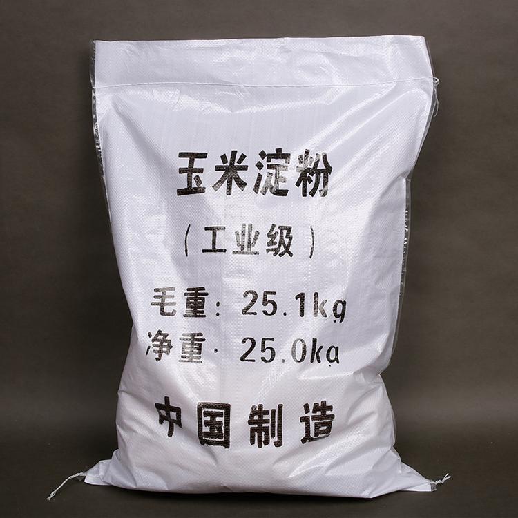国标高含量99%玉米淀粉 污水处理优级品玉米淀粉
