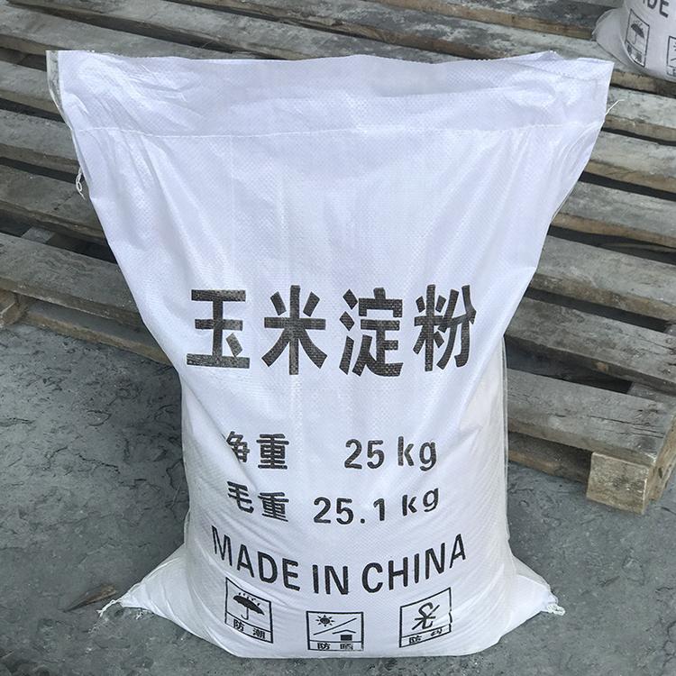 供应工业级玉米淀粉 污水处理优级品玉米淀粉