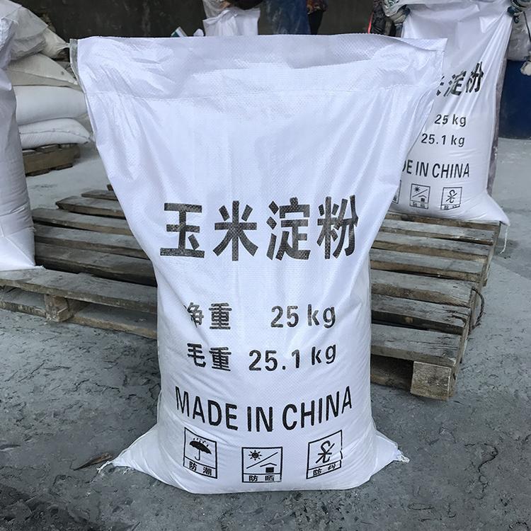 高质量工业级玉米淀粉 厂家直销优级品玉米淀粉