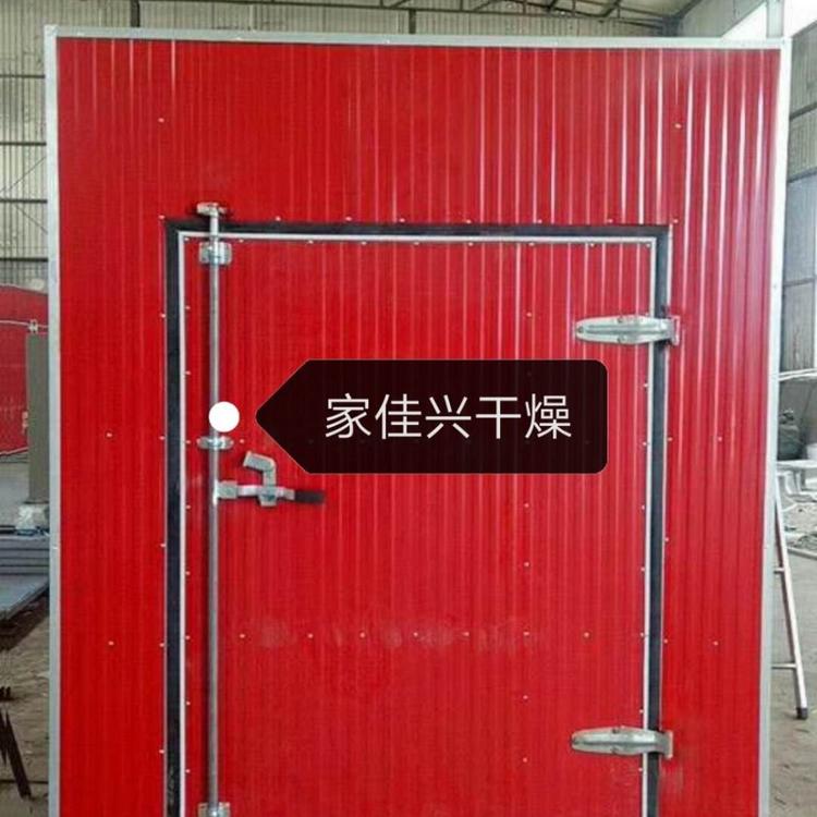 连翘干燥房-口蘑烘干窑-海带干燥机-地瓜干烘干房-蘑菇烘干箱