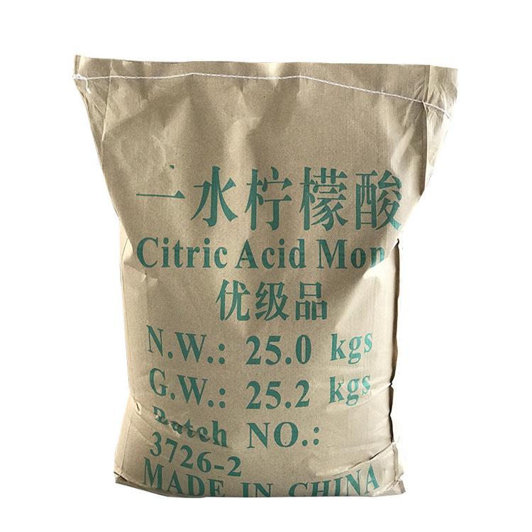 国标高含量99%一水柠檬酸 批发污水处理洗涤剂一水柠檬酸