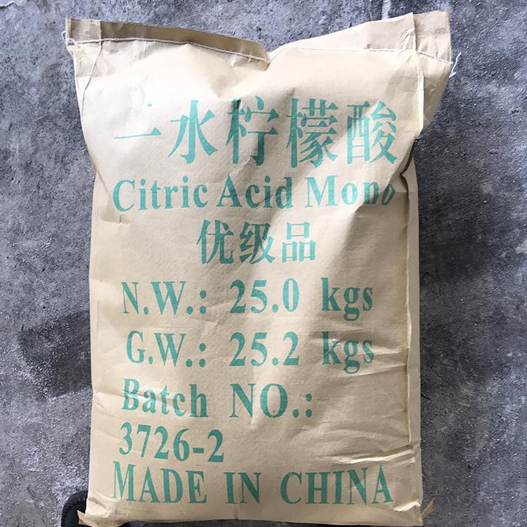国标高含量99%一水柠檬酸 一水柠檬酸质量保证