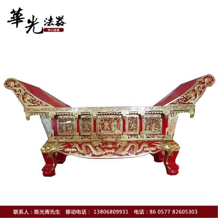 供应寺庙佛堂供桌 红实木宗祠供桌供台 仿古条案红木佛桌供桌