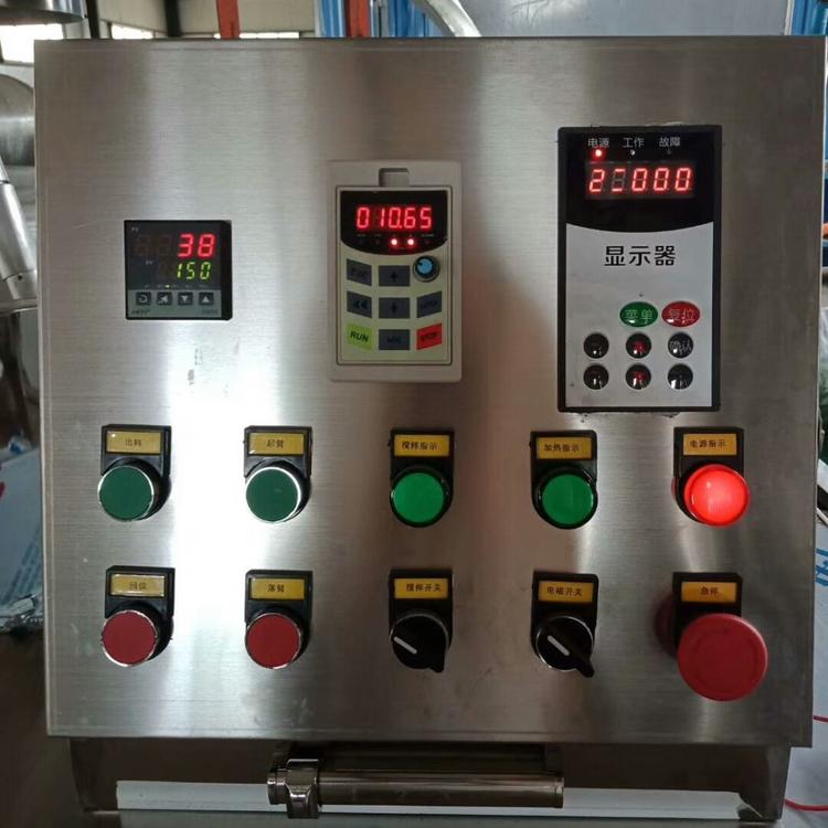 电磁加热 全桥控制 电磁线盘 电磁控制器 高频线