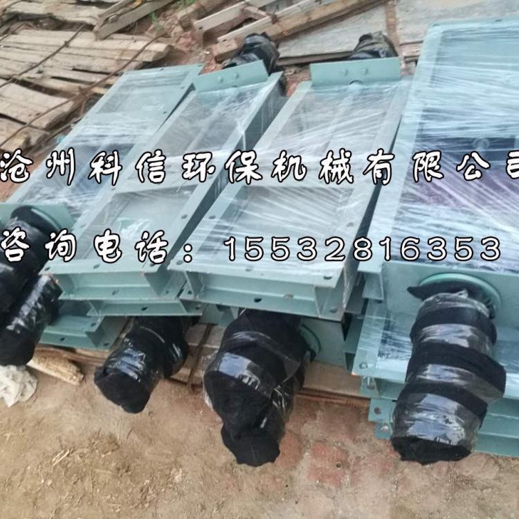 低价供应电动插板阀价_方型圆形插板阀市科信环保