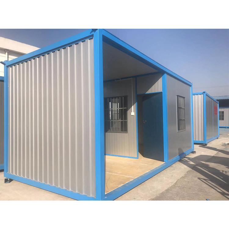 工地宿舍集装箱 易拆卸集装箱 定制住人集装箱 集装箱制造