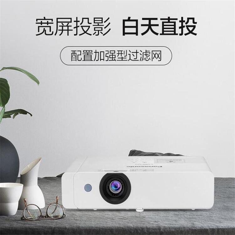 数字展厅投影机_PT-XW336C _手机投影机