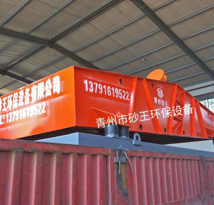 脱水筛厂家 河南脱水筛 河北脱水筛 山东脱水筛供应商
