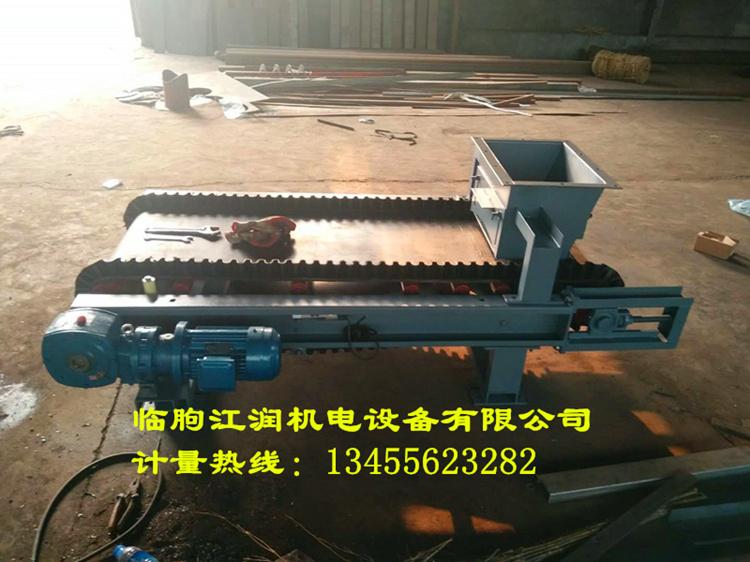 TDG型定量给料机-配料皮带秤-电子皮带秤-定量给料机