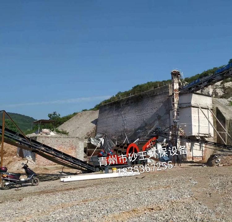 洗砂机报价 洗砂机供应商 山东洗砂机厂家 砂王环保 洗砂机