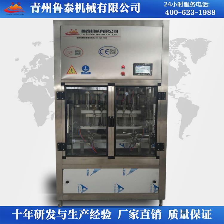 山东灌装机厂家  现货出售洗衣液灌装机 价格优惠  咨询青州鲁泰机械