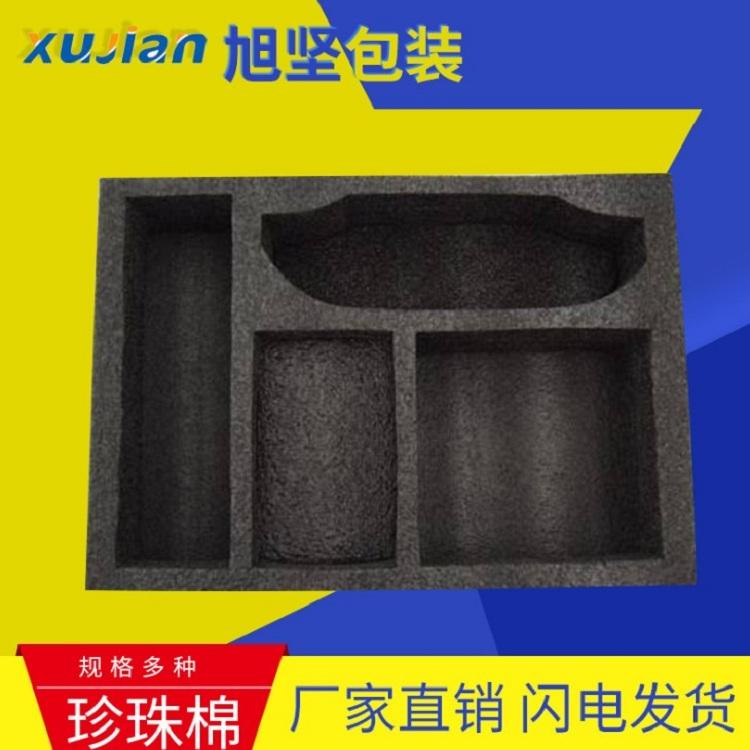 【专业定制】环保泡沫包装 运输防护异型泡沫航模包装EPP盒