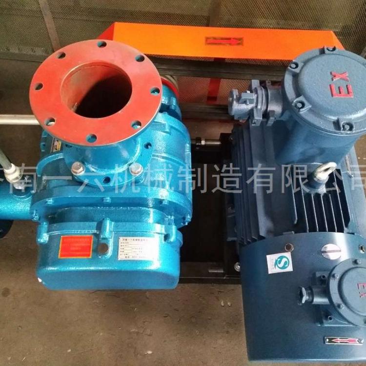 密集型污水处理用罗茨风机物料输送三叶罗茨风机电厂气化鼓风厂家