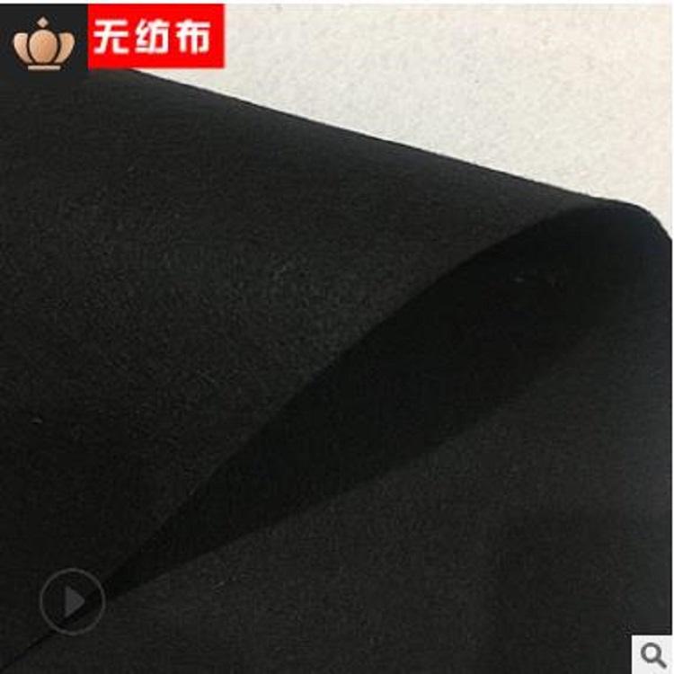 乐民 毛毡养护毯公路养护毯  高质量 高标准 厂家直销