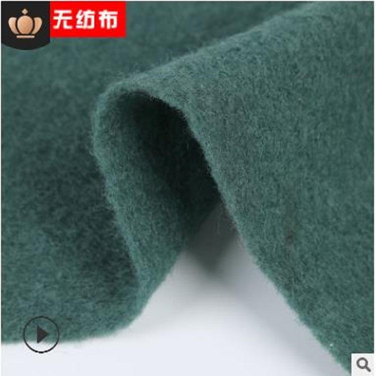 乐民 毛毡养护毯公路养护毯 质量保证 高品质