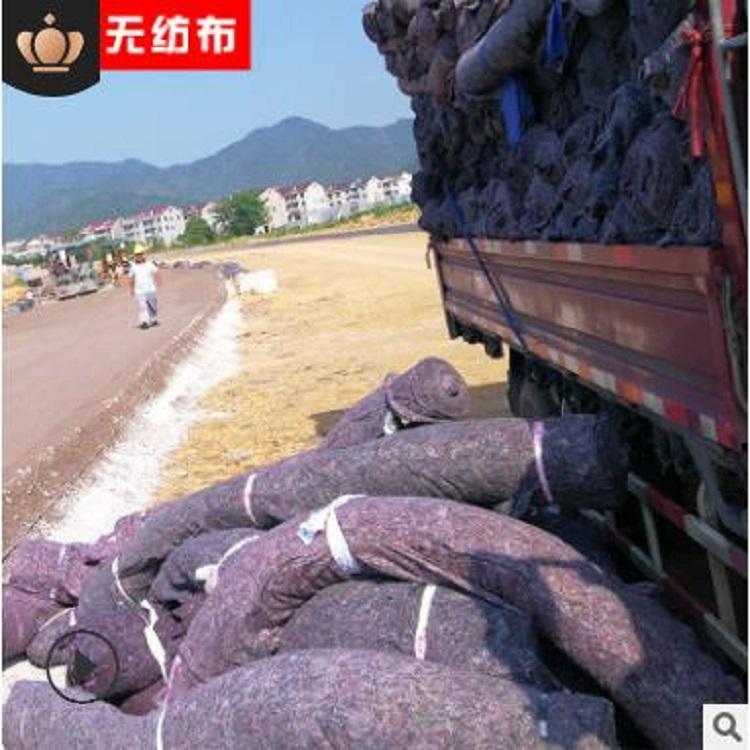 量大从优保温保湿棉毡 批发定制公路养护无纺布棉毡