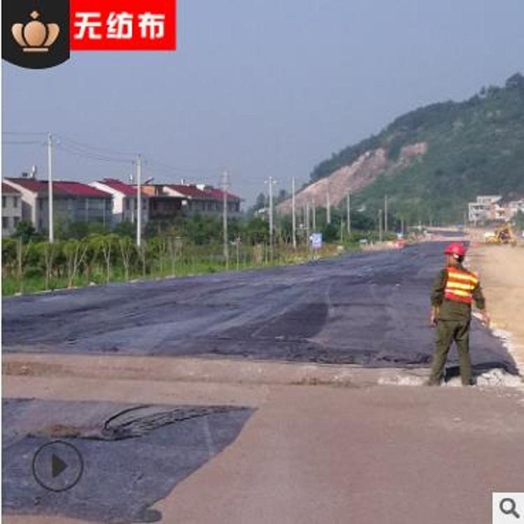 高品质公路保温保湿棉毡 公路养护无纺布棉毡量大从优