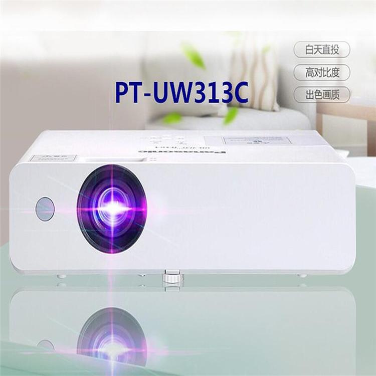 西安松下投影机_PT-UW313C_家用投影机_投影融合