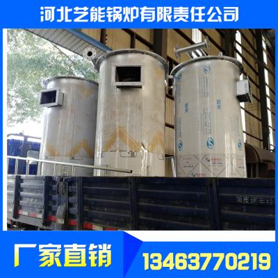 食品机械专用不锈钢油炉_不锈钢锅炉_不锈钢油炉