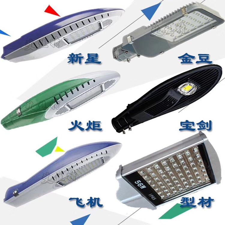 太阳能路灯厂家 农村 50w led太阳能路灯