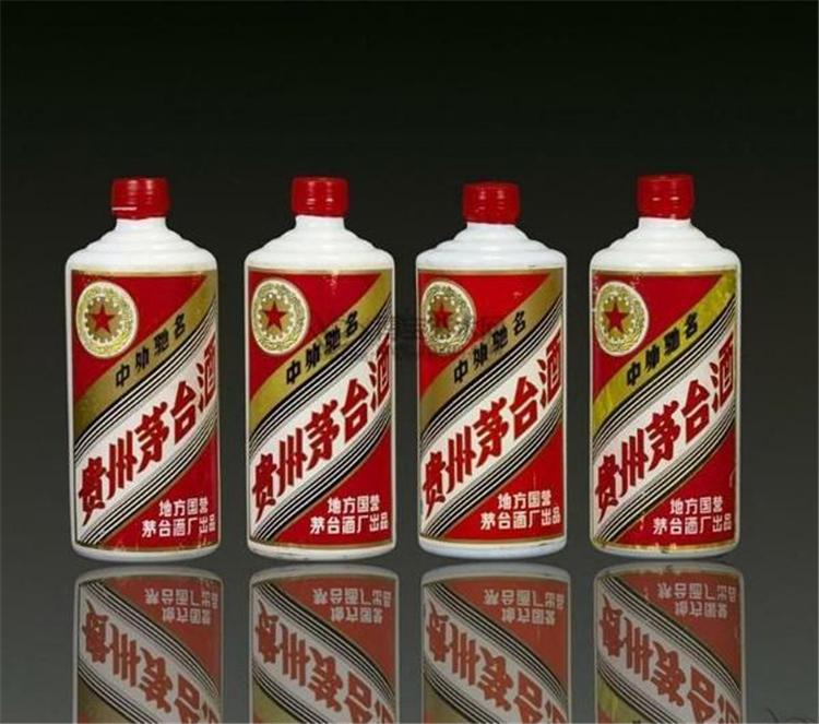 名酒回收,河南郑州名酒回收,专业名酒回,收上门名酒回收