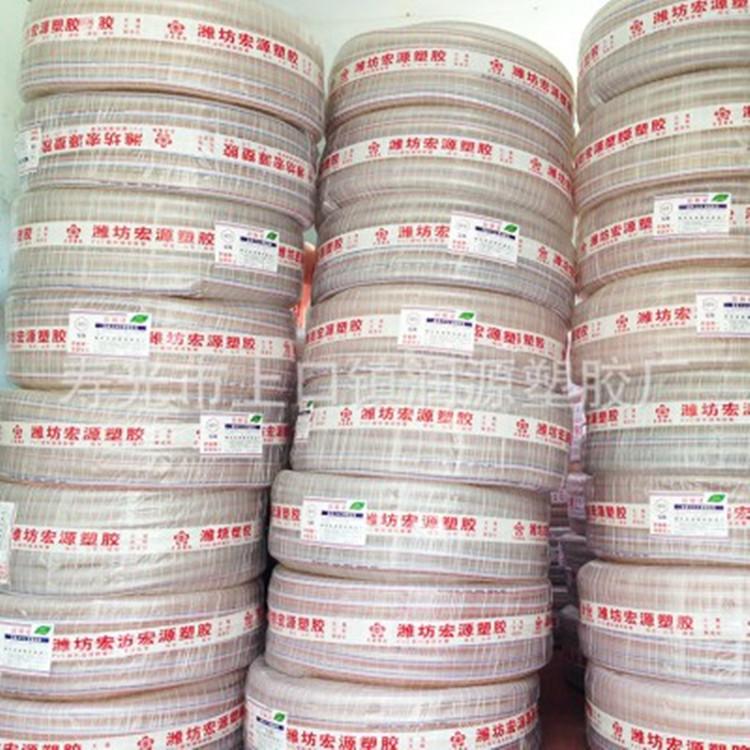 量大价优pvc网线管 高压管 润源水管厂家发货