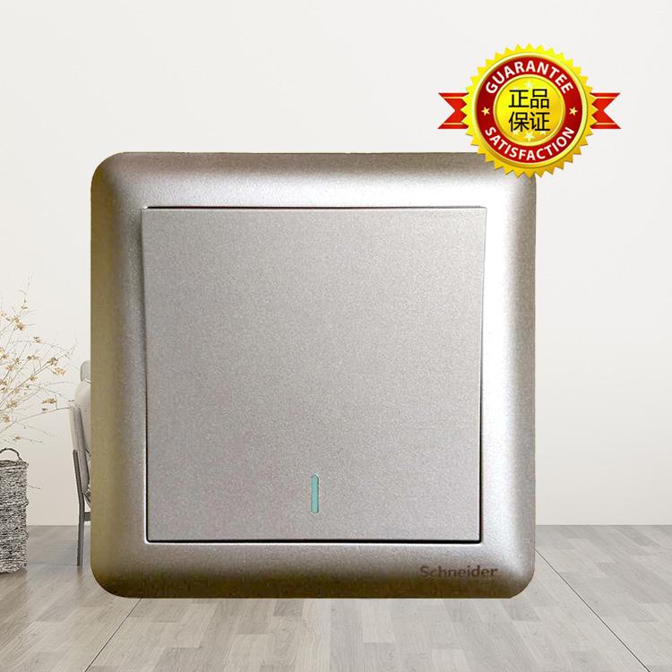 施耐德畅意白色开关  施耐德一开双控开关 施耐德正品