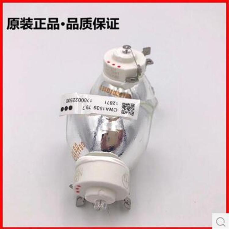 原装投影机灯泡_可替代投影机灯泡