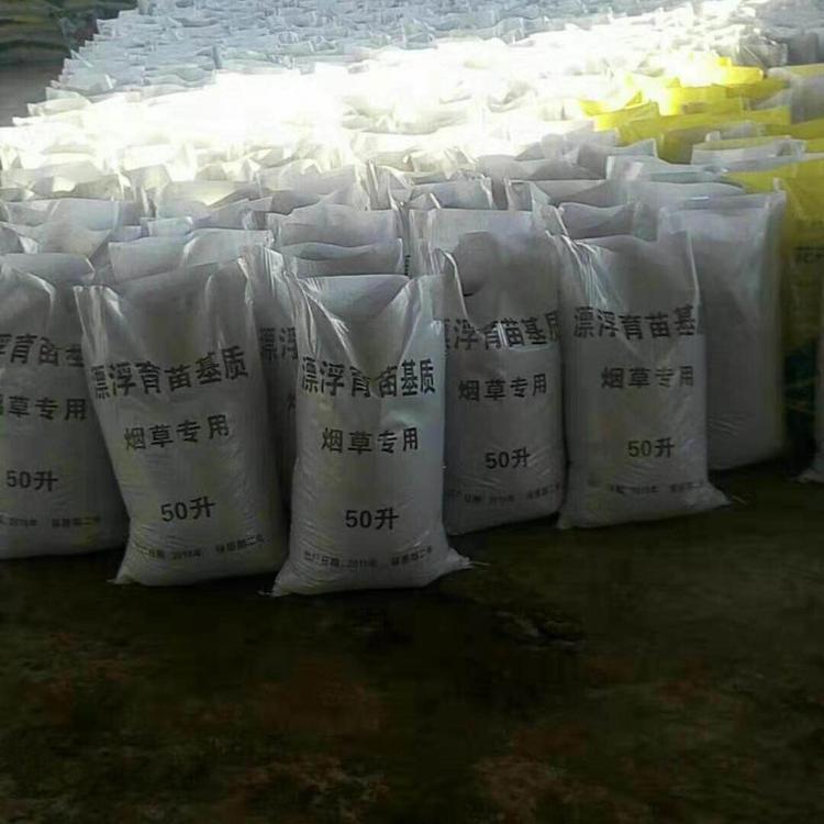 购买漂浮烟草育苗基质请选择盛禾育苗基质盛禾育苗基质品质保证