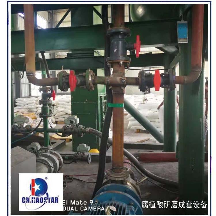 管線式胶体磨分散粉碎泵胶体磨泵等机械系列多功能研磨机
