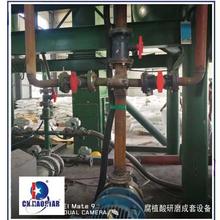 管線式胶体磨分散粉碎泵胶体磨泵等机械系列多功能研磨机