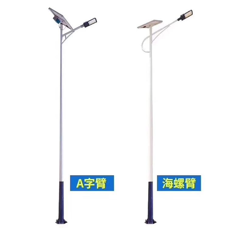 朗和<em>照明</em>  太阳能LED路灯 LED<em>照明</em>灯 LED路灯厂家