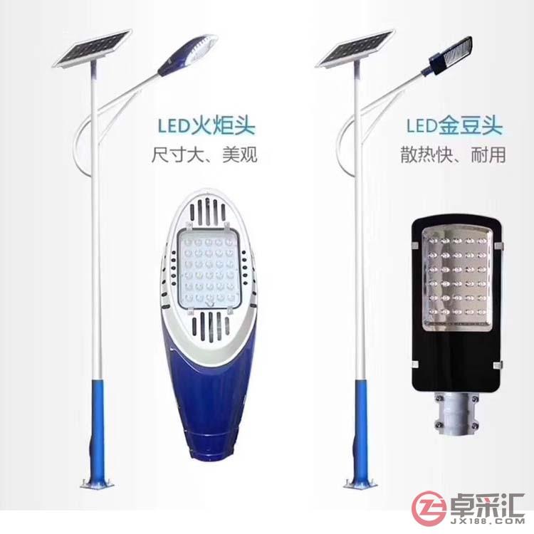 郑州led太阳能路灯间距  led太阳能路灯厂家价格