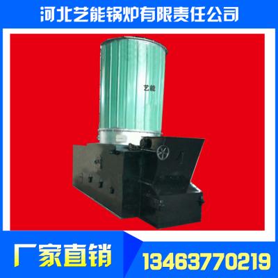 生物质导热油炉直销_生物质锅炉的使用方法_立式生物质锅炉