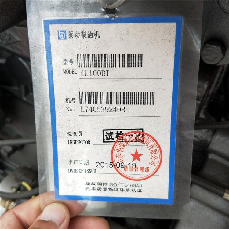 拖拉机绞磨生产厂家 长春销售拖拉机绞磨 海口拖拉机挖坑机厂家