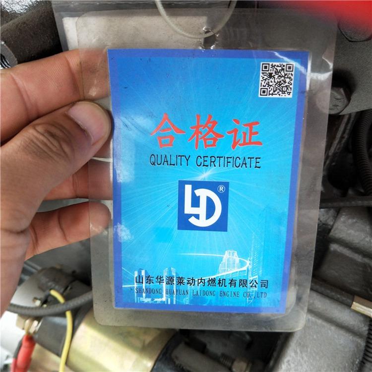 8吨四轮拖拉机绞磨 高压电缆牵引四轮绞磨 特价铲车改装电线杆钻孔机