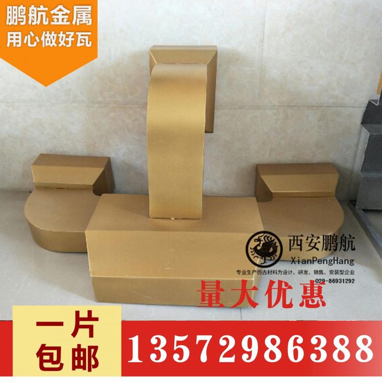 斗拱飞檐 ;斗拱厂家;斗拱制作;古建斗拱;建筑斗拱