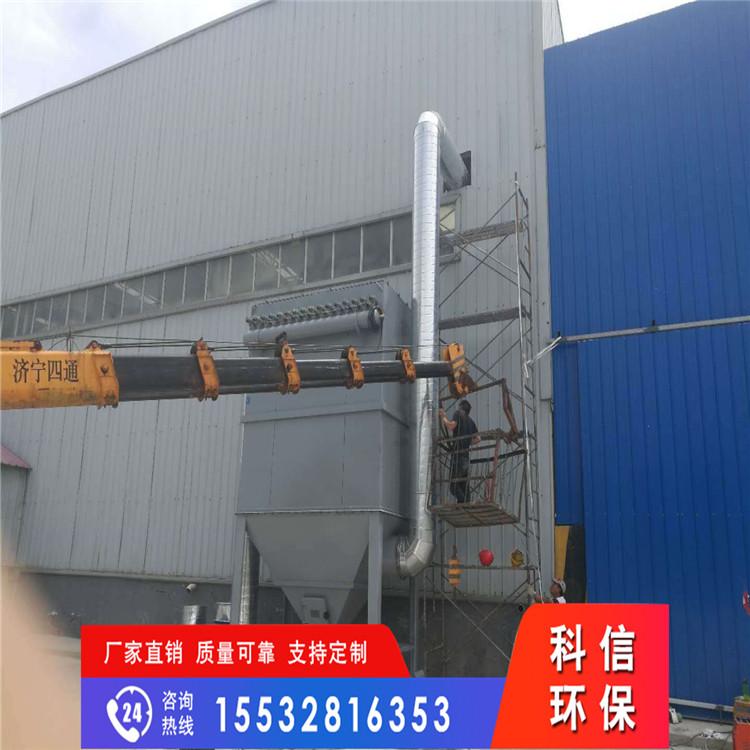 太原市 钢铁厂转炉三次除尘器 钢厂烧结机除尘器 脉冲布袋除尘器