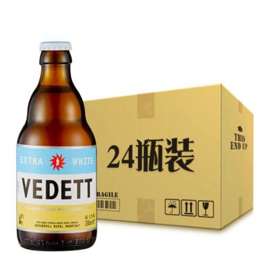 买网红进口比利时白熊啤酒价格报价有卖