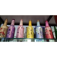 千里醉桃花醉果酒优质水源酿好酒