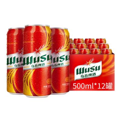 乌苏啤酒价格批发报价